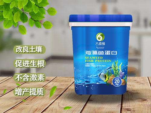 魚(yú)蛋白